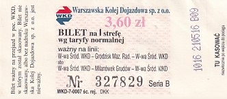 Communication of the city: Warszawa (Polska) - ticket abverse. 