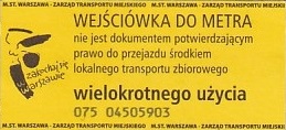 Communication of the city: Warszawa (Polska) - ticket abverse. inny numerator