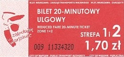 Communication of the city: Warszawa (Polska) - ticket abverse. 