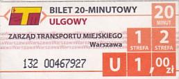 Communication of the city: Warszawa (Polska) - ticket abverse. 