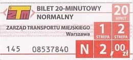 Communication of the city: Warszawa (Polska) - ticket abverse. 