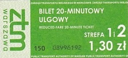 Communication of the city: Warszawa (Polska) - ticket abverse. 