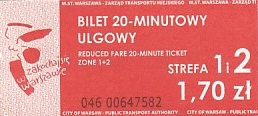 Communication of the city: Warszawa (Polska) - ticket abverse. 