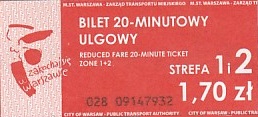 Communication of the city: Warszawa (Polska) - ticket abverse. 