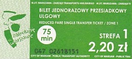 Communication of the city: Warszawa (Polska) - ticket abverse. 