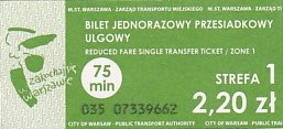 Communication of the city: Warszawa (Polska) - ticket abverse. 