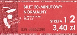 Communication of the city: Warszawa (Polska) - ticket abverse. 