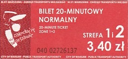 Communication of the city: Warszawa (Polska) - ticket abverse. 