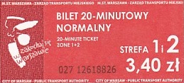 Communication of the city: Warszawa (Polska) - ticket abverse. 