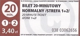 Communication of the city: Warszawa (Polska) - ticket abverse. 