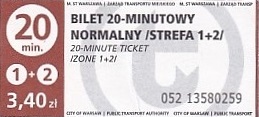 Communication of the city: Warszawa (Polska) - ticket abverse. 