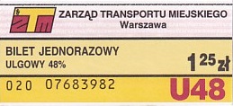 Communication of the city: Warszawa (Polska) - ticket abverse. 