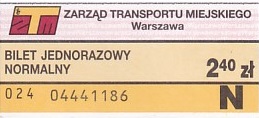 Communication of the city: Warszawa (Polska) - ticket abverse. 