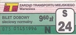 Communication of the city: Warszawa (Polska) - ticket abverse. 