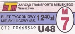 Communication of the city: Warszawa (Polska) - ticket abverse. 