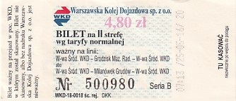 Communication of the city: Warszawa (Polska) - ticket abverse. 