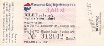 Communication of the city: Warszawa (Polska) - ticket abverse. 