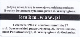 Communication of the city: Warszawa (Polska) - ticket reverse