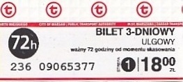 Communication of the city: Warszawa (Polska) - ticket abverse. 