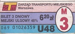 Communication of the city: Warszawa (Polska) - ticket abverse. inny numerator,
hologram z tyłu