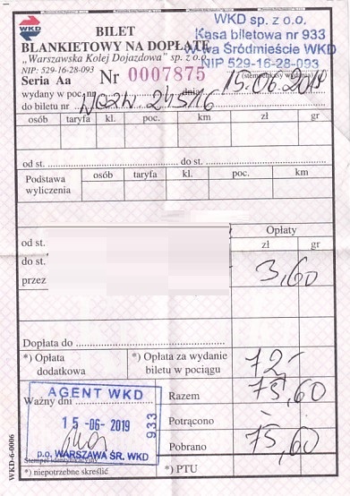 Communication of the city: Warszawa (Polska) - ticket abverse.