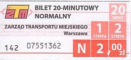Communication of the city: Warszawa (Polska) - ticket abverse