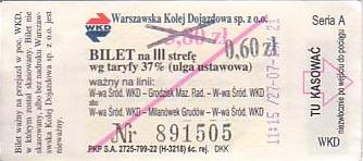 Communication of the city: Warszawa (Polska) - ticket abverse. <IMG SRC=img_upload/_przebitka.png alt="przebitka">