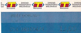 Communication of the city: Warszawa (Polska) - ticket abverse. cena: 12,00zł bilet dobowy