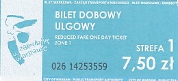 Communication of the city: Warszawa (Polska) - ticket abverse. 