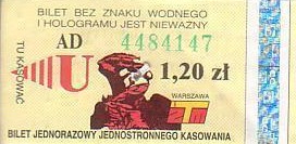 Communication of the city: Warszawa (Polska) - ticket abverse. 