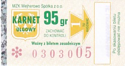 Communication of the city: Wejherowo (Polska) - ticket abverse