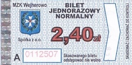 Communication of the city: Wejherowo (Polska) - ticket abverse