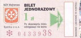 Communication of the city: Wejherowo (Polska) - ticket abverse