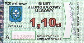Communication of the city: Wejherowo (Polska) - ticket abverse. 