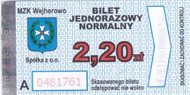 Communication of the city: Wejherowo (Polska) - ticket abverse. jasnoniebieski