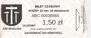 Communication of the city: Wieliczka (Polska) - ticket abverse. 