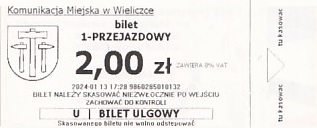 Communication of the city: Wieliczka (Polska) - ticket abverse