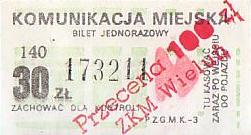 Communication of the city: Wieluń (Polska) - ticket abverse