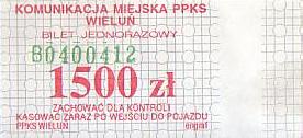 Communication of the city: Wieluń (Polska) - ticket abverse