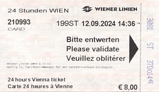 Communication of the city: Wien (Austria) - ticket abverse. 