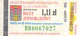 Communication of the city: Włocławek (Polska) - ticket abverse. <!śmieszne ceny>