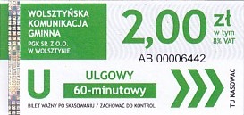 Communication of the city: Wolsztyn (Polska) - ticket abverse