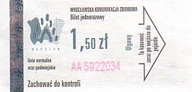 Communication of the city: Wrocław (Polska) - ticket abverse. <IMG SRC=img_upload/_0wymiana2.png>