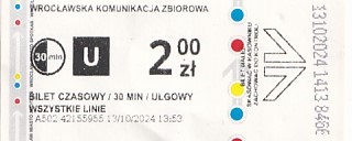 Communication of the city: Wrocław (Polska) - ticket abverse. 