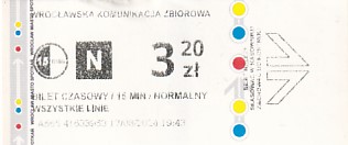 Communication of the city: Wrocław (Polska) - ticket abverse. 