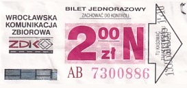 Communication of the city: Wrocław (Polska) - ticket abverse. 