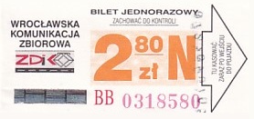Communication of the city: Wrocław (Polska) - ticket abverse.