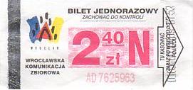 Communication of the city: Wrocław (Polska) - ticket abverse. inny numerator