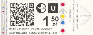 Communication of the city: Wrocław (Polska) - ticket abverse. 