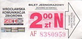 Communication of the city: Wrocław (Polska) - ticket abverse. 